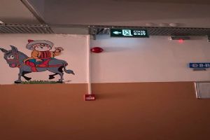 link Silivri Çağrıbey Ortaokulu’nda Yangın Alarm Sistemi kuruldu