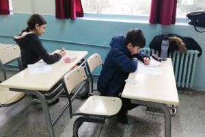 Bilim Olimpiyatları Seçme Sınavı