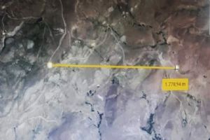 Katliam iddialarına ilişkin açıklama