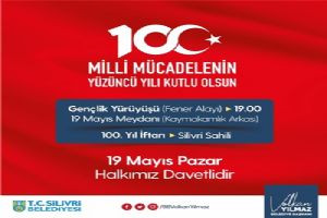Açık davet