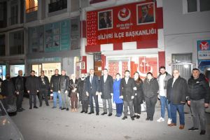 Bozoğlu: Ortak noktamız vatan ve millet olmaya devam edecek