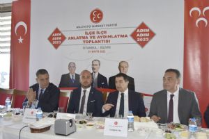 Öngel: MHP’nin Silivri’ye özel ilgisi var