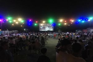 Köylerde Açık Hava Yazlık Sinema Nostaljisi