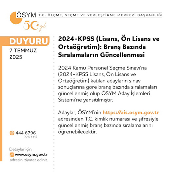 2024-KPSS Branş bazında sıralamalar güncellendi