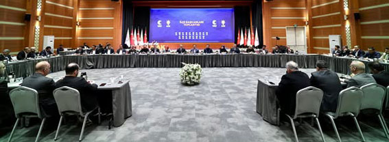 Silivri AK Parti İlçe Başkanı Sami Barlas, İl Başkanları toplantısına katıldı