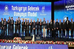 Silivri Belediye Başkanı Balcıoğlu, Tapu ve Kadastro’nun Dijital Dönüşüm tanıtımına katıldı