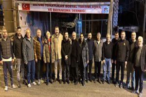 link Silivri Şoförler Odası Başkan Adayı Ekrem Yalçınkaya’dan MHP ve Tokatlılar Derneği’ne ziyaret