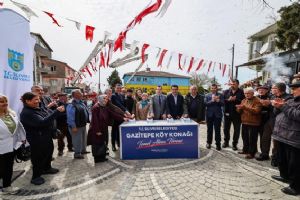 link Silivri Belediye Başkanı Balcıoğlu: Seçim döneminde ne dediysek bugün de arkasında duruyoruz
