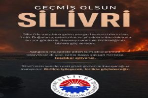 link Sanayici Ve İş Adamlarından Silivri’ye “geçmiş olsun” mesajı