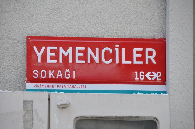 Yemen(i)ciler sokak!