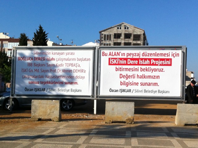 Teşekkürlü şikayet!