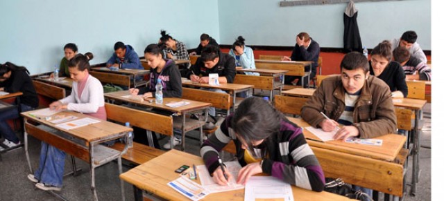 AÖL 1. Dönem sınavı 4-5 Ocak’ta