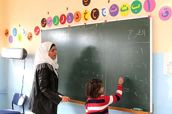 Arapça Ders programı belli oldu