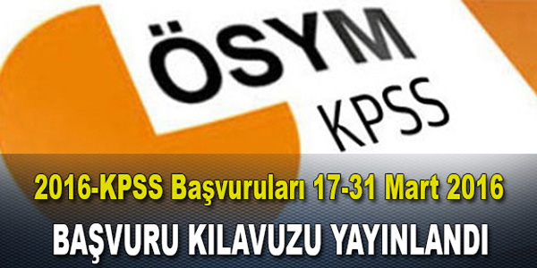 2016 KPSS Lisans başvuruları başladı