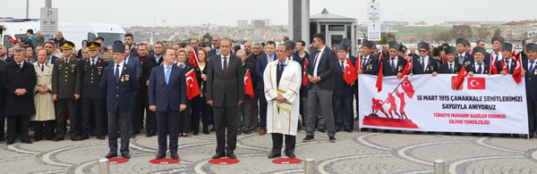 “Türk gençliği ve ulusu, kutsal emanetinizi muhafaza edecek”