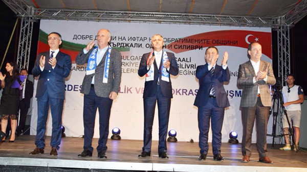 KIRCAALİ’DE KARDEŞLİK, BİRLİK VE DEMOKRASİ BULUŞMASI