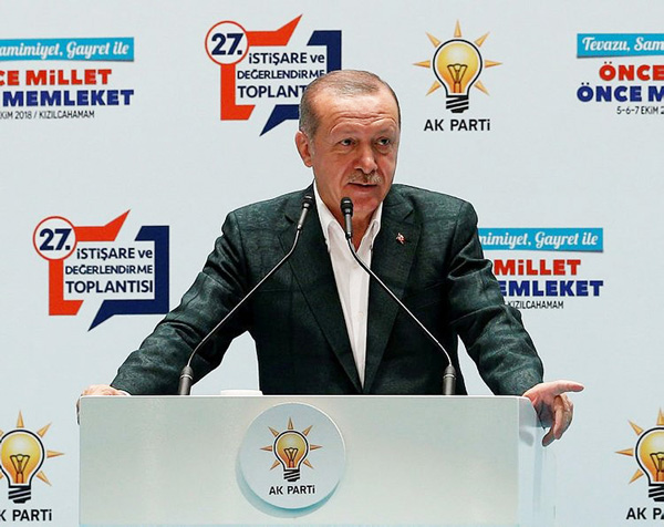 Erdoğan: Yeni dönemde bunlara fırsat vermeyeceğiz