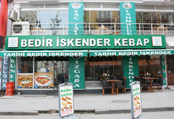 Tarihi Bedir İskender Kebapçısı’ndan her bütçeye uygun iftar menüleri