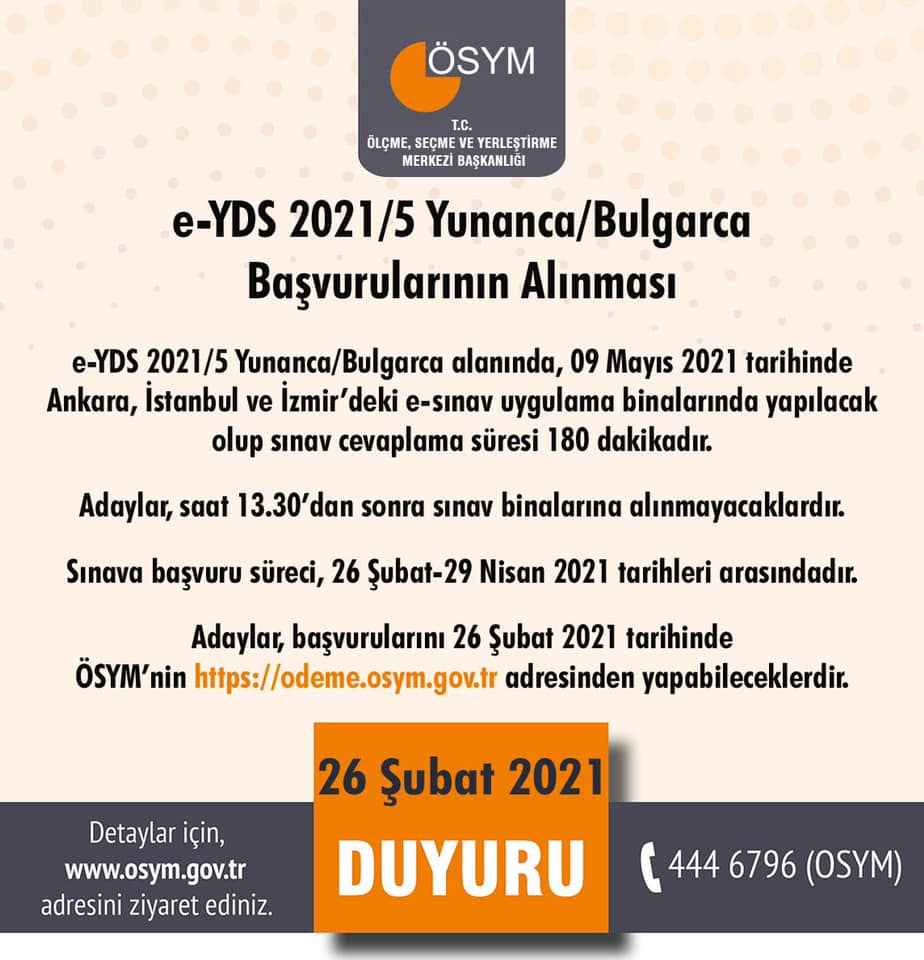 e-YDS 2021/5 Yunanca/Bulgarca başvuruları başladı