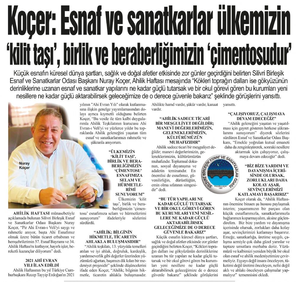 Koçer: Esnaf ve sanatkarlar ülkemizin ‘kilit taşı’, birlik ve beraberliğimizin ‘çimentosudur’