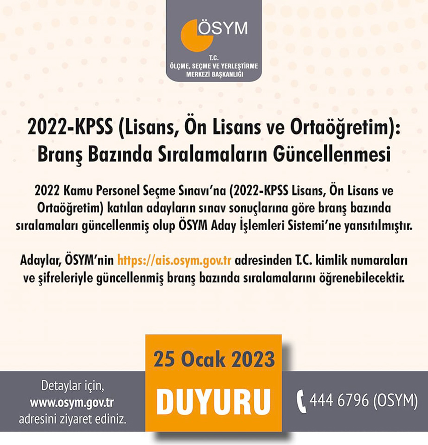 KPSS Branş bazında sıralama güncellendi