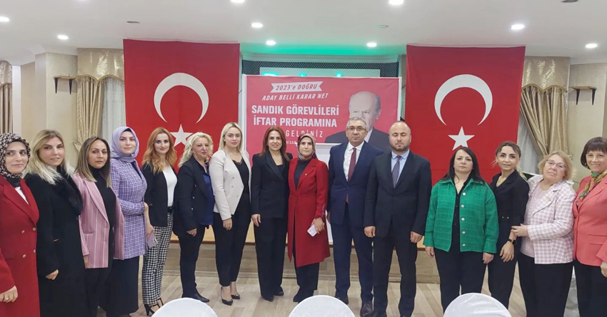 İİİİİİ